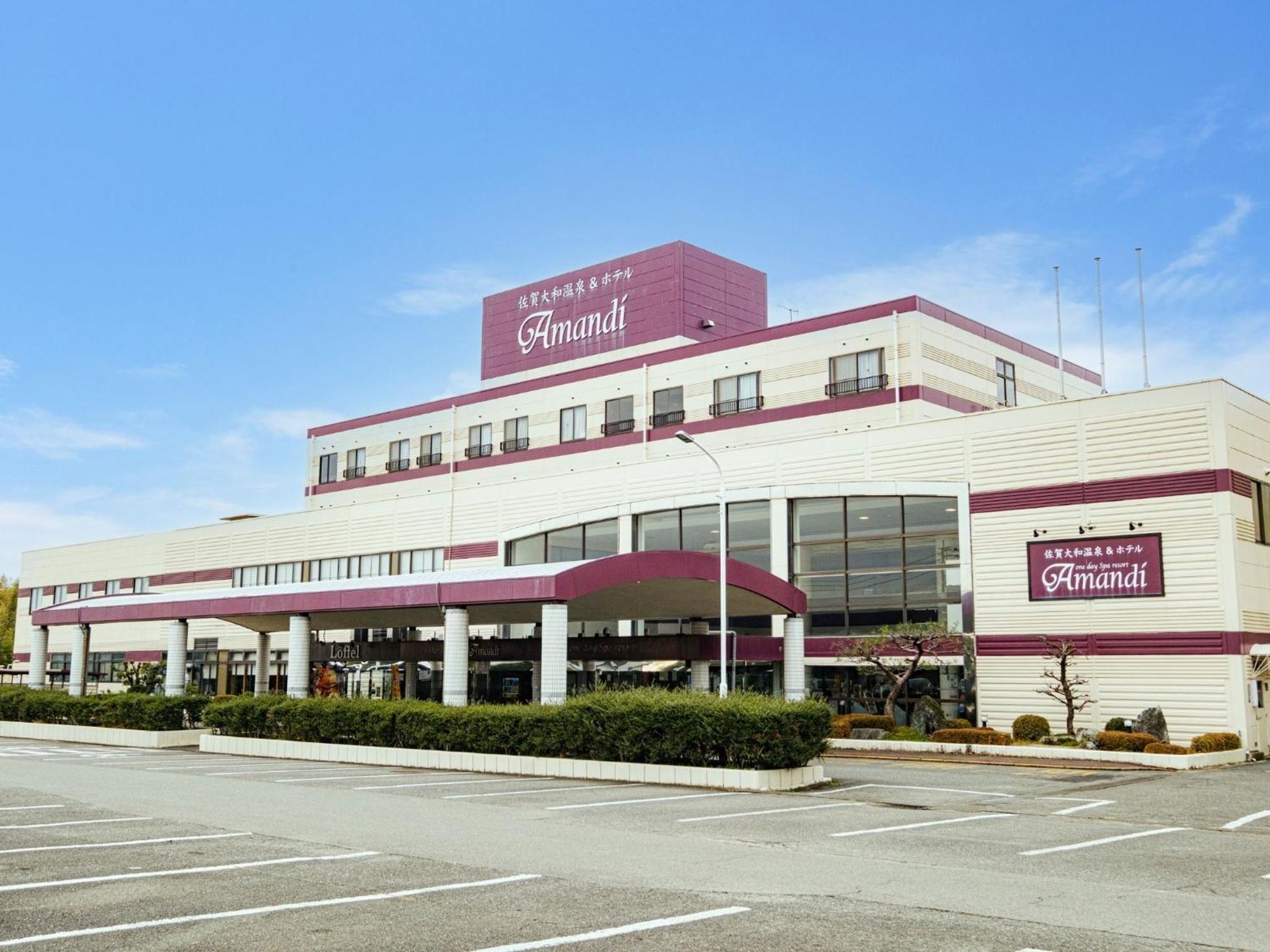 Sagayamato Onsen Hotel Amandi Exterior photo