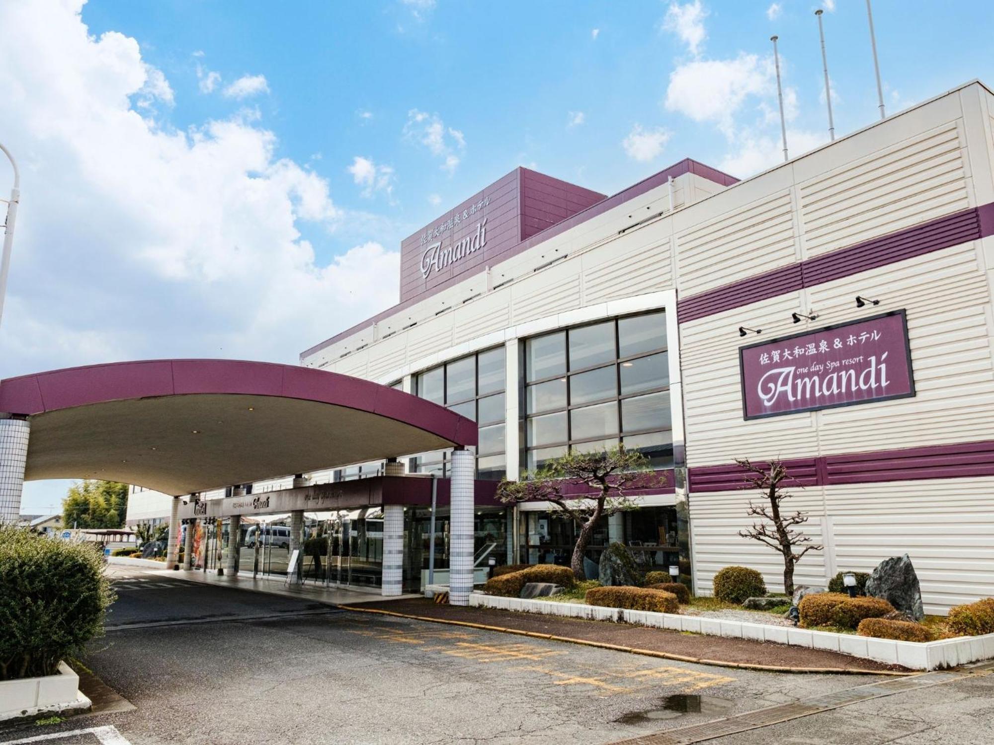 Sagayamato Onsen Hotel Amandi Exterior photo