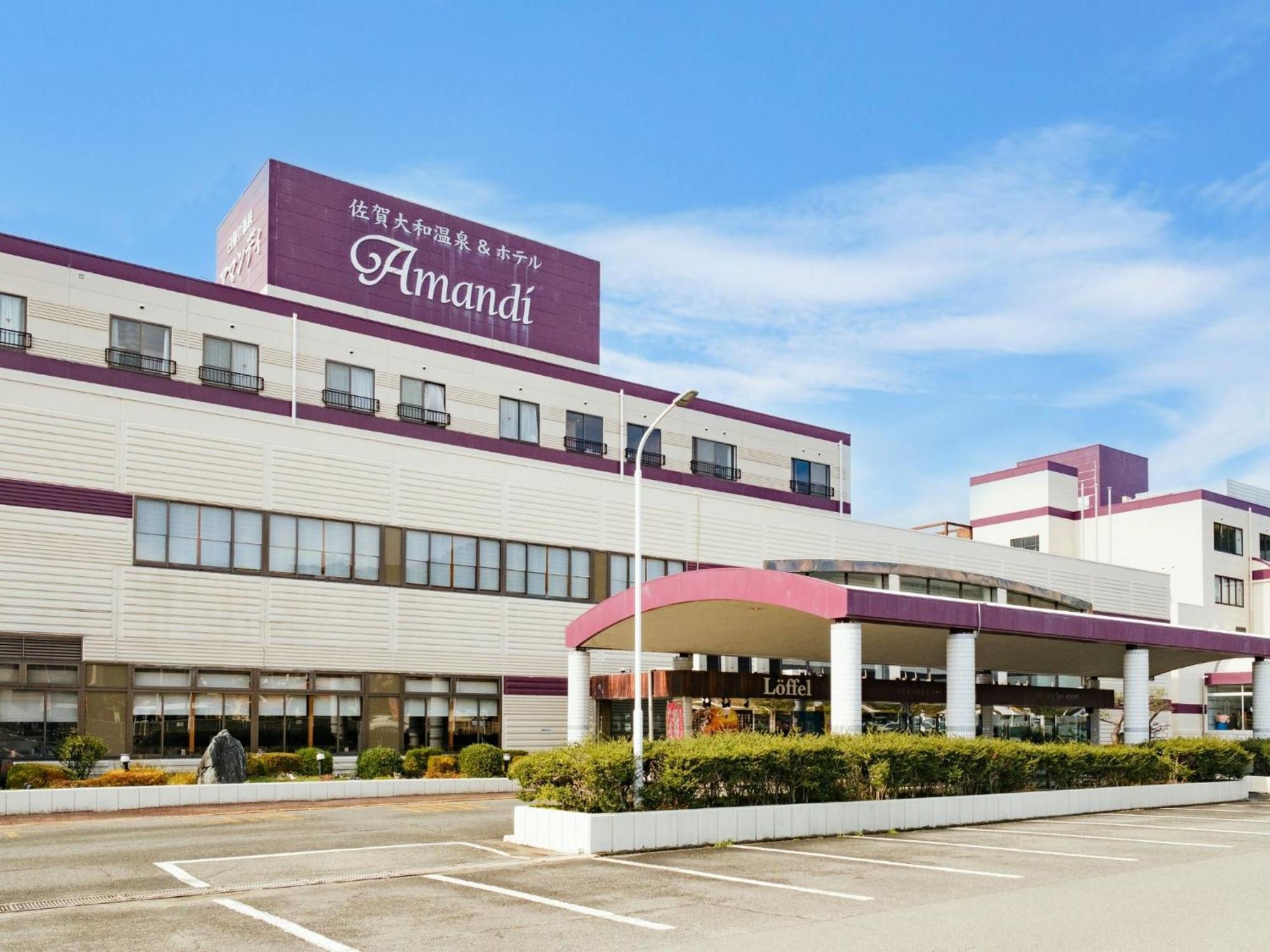 Sagayamato Onsen Hotel Amandi Exterior photo